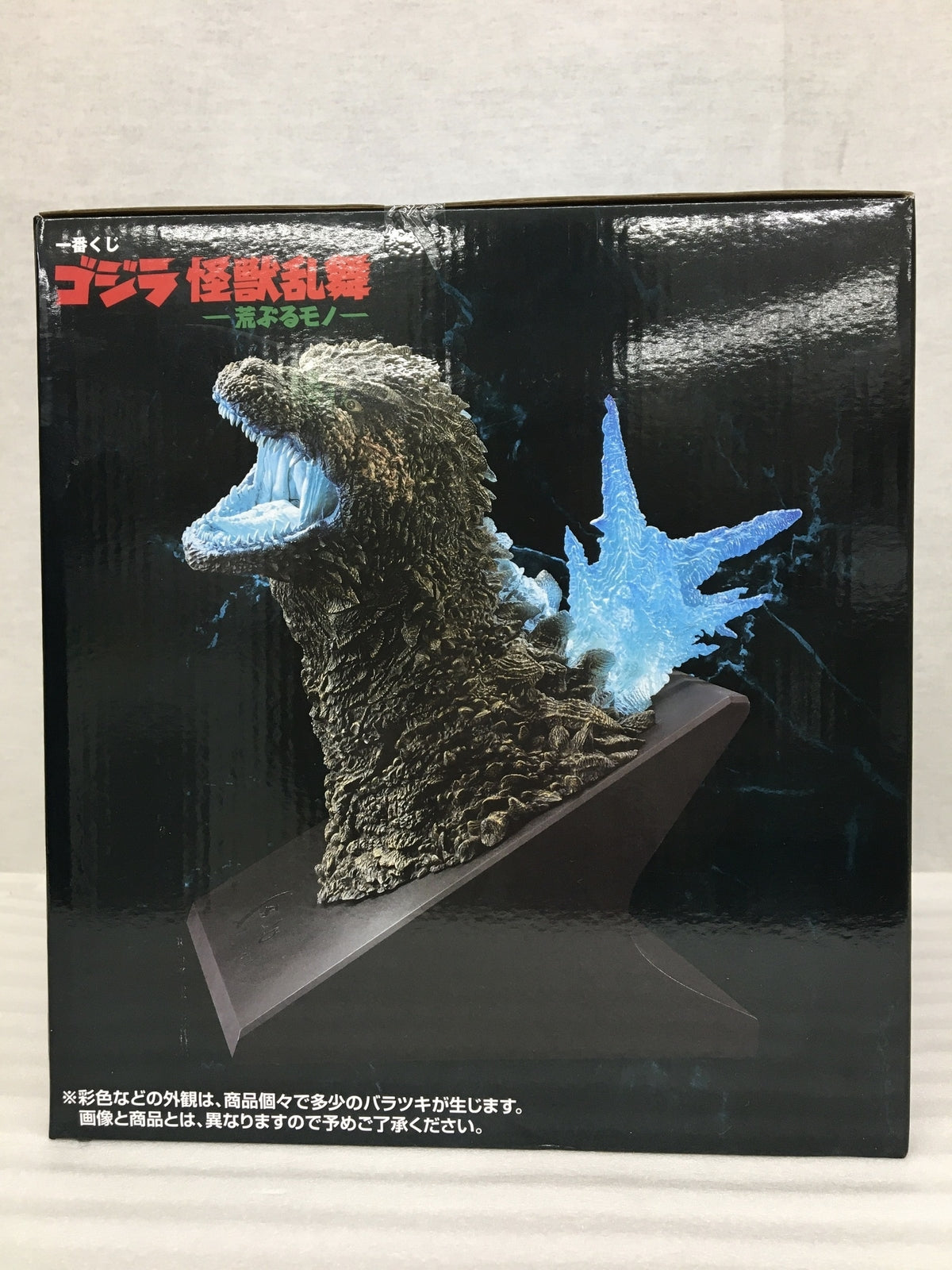 GフレームFA ギャン改 フィギュア/グッズ