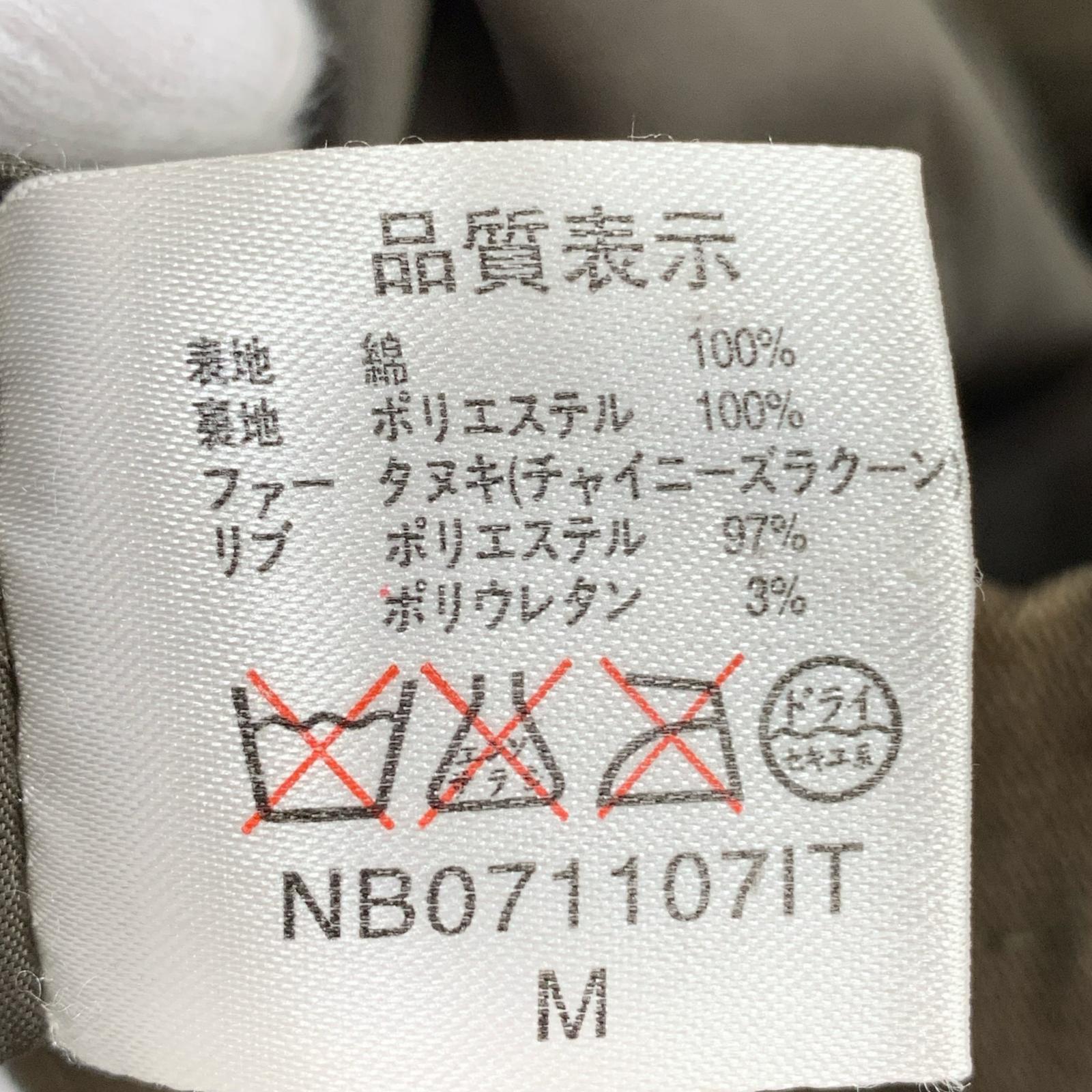 その他アウター モッズコート ファー付 M カーキ