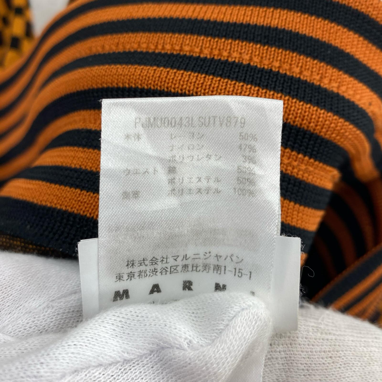 パンツ 22SS フレアトラックパンツ 48 48 オレンジ