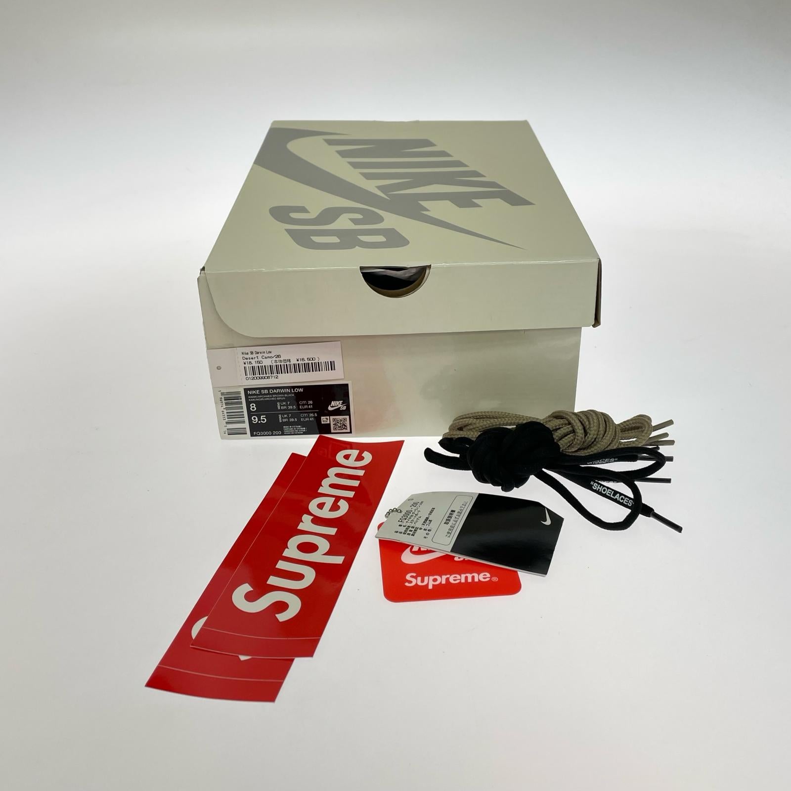 スニーカー ×Supreme SB DARWIN LOW DESERT CAMO 26cm 26cm (US8 UK7 1/2 EU42) カーキ