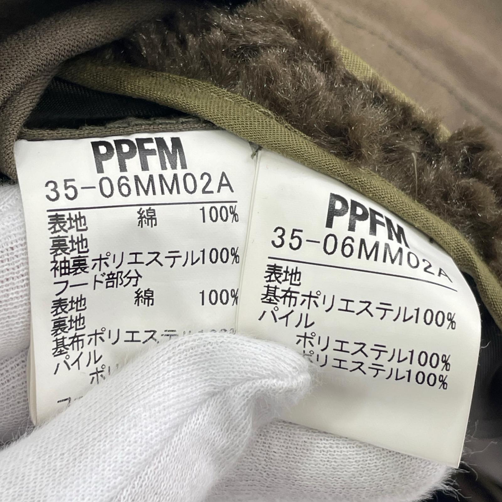 ジャケット PPFM KHK M M カーキ