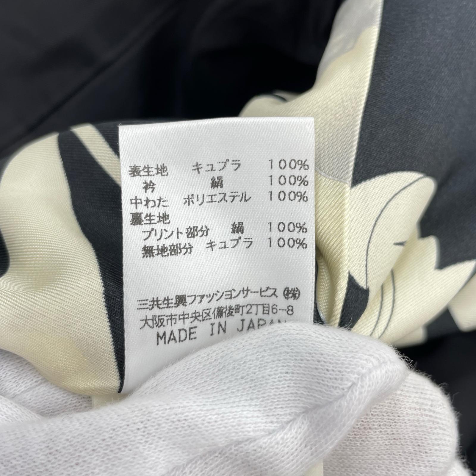 ジャケット LEONARD 花柄ジップジャケット ブラック