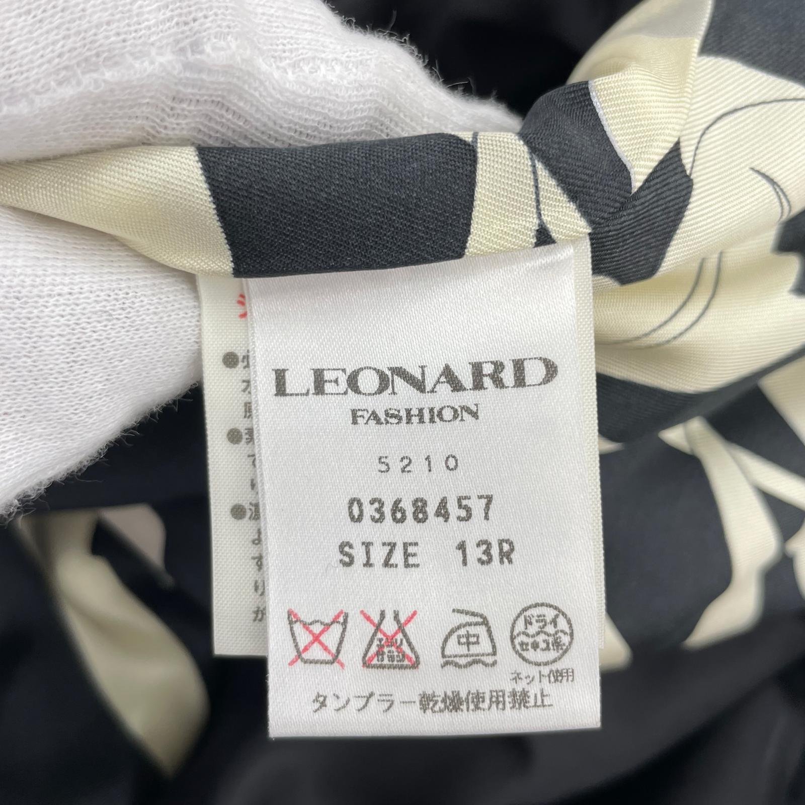 ジャケット LEONARD 花柄ジップジャケット ブラック