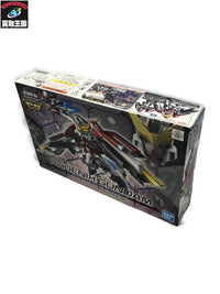 緑谷 出久 Break time colleciton フィギュア/グッズ