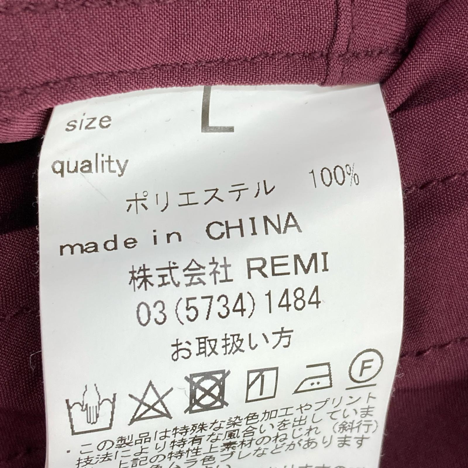 ジャケット ポケッタブルノーカラーシャツ(L) L