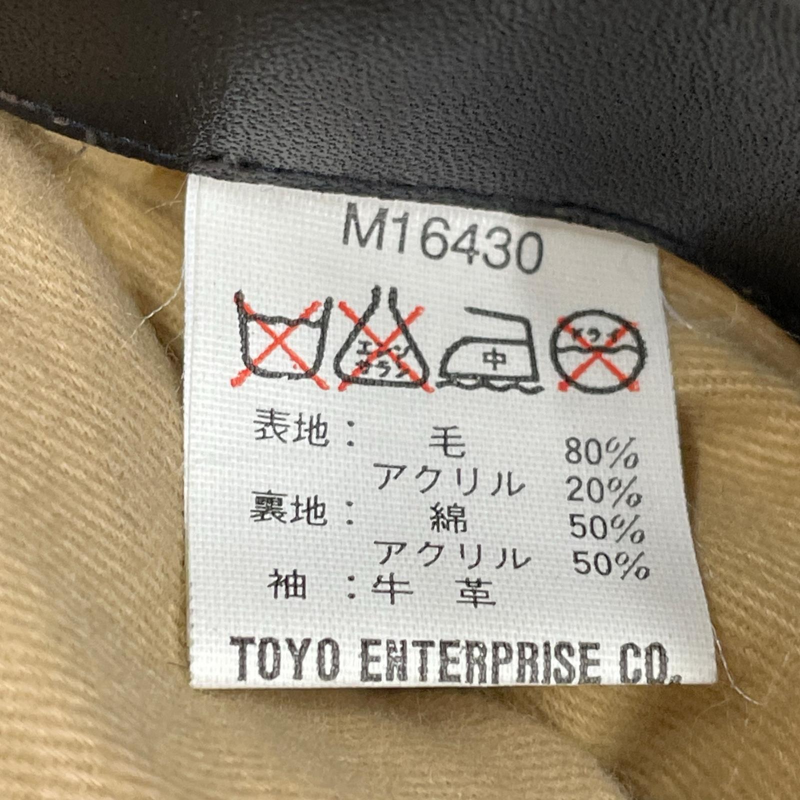 ジャケット STYLE EYES M16430 セミデコ 袖レザー ブラック