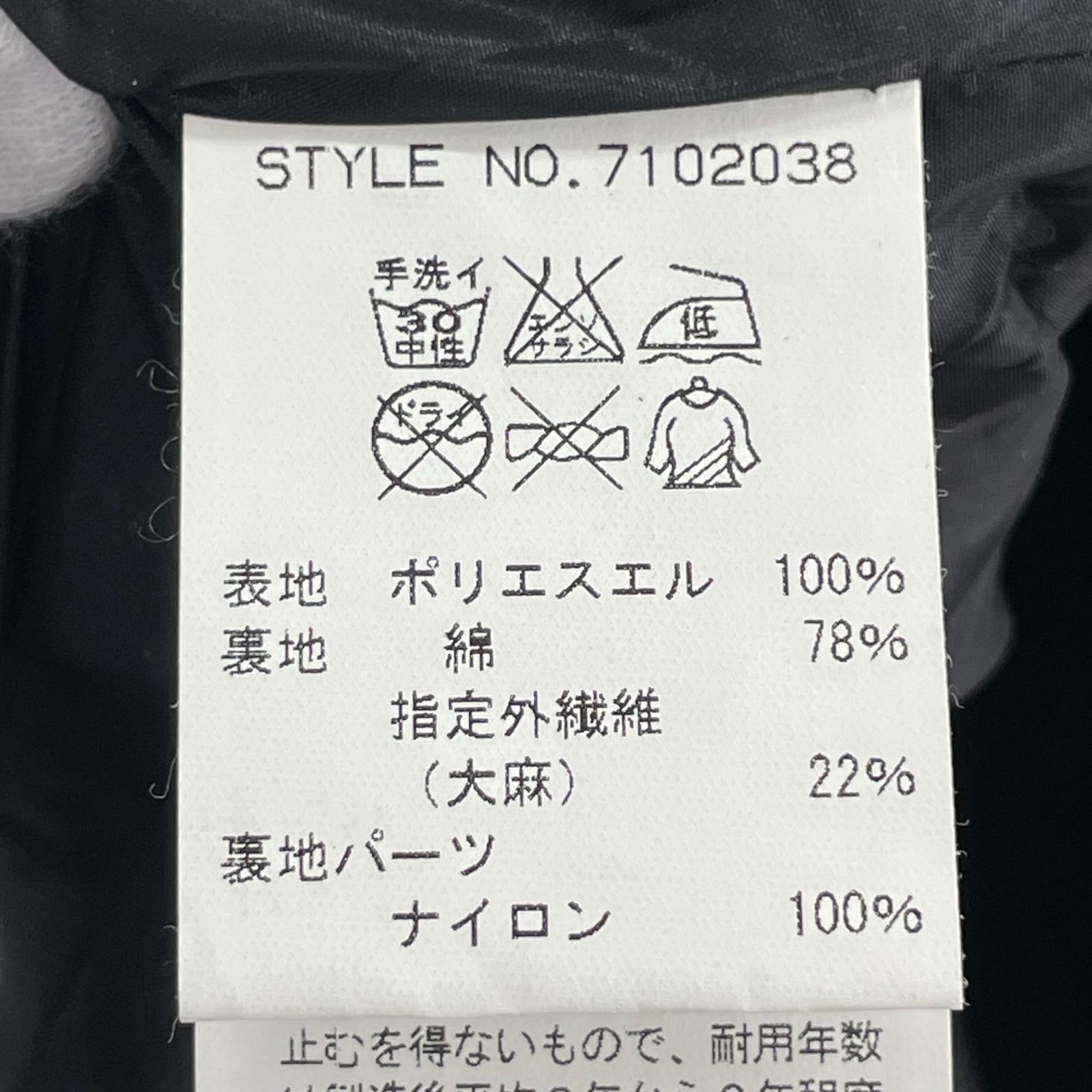 ジャケット ナイロン マウンテンパーカー クレイジーカラー L L マルチカラー