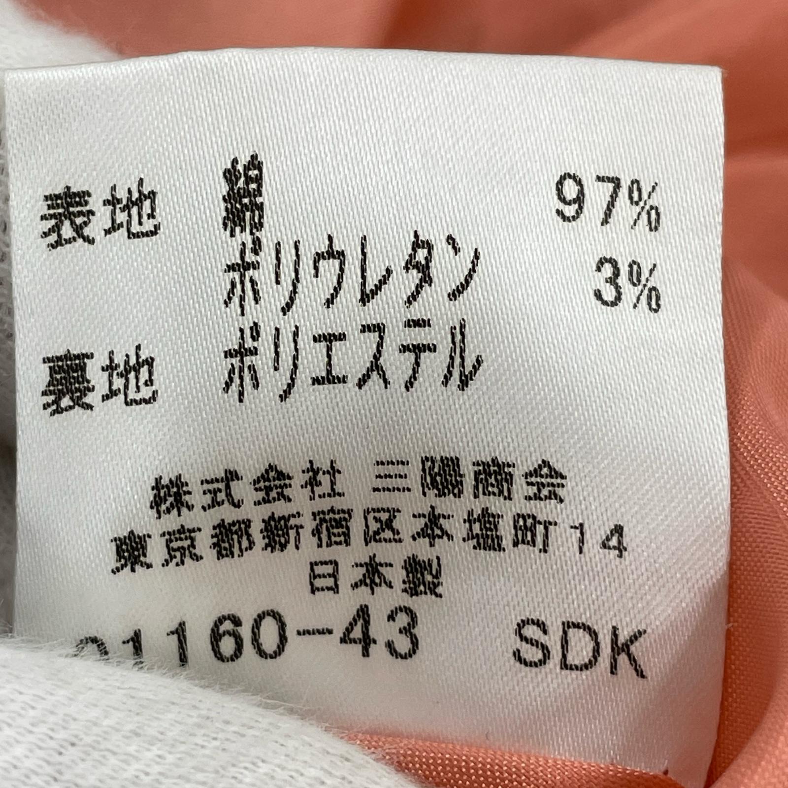 ワンピース ワンピース ピンク (36)