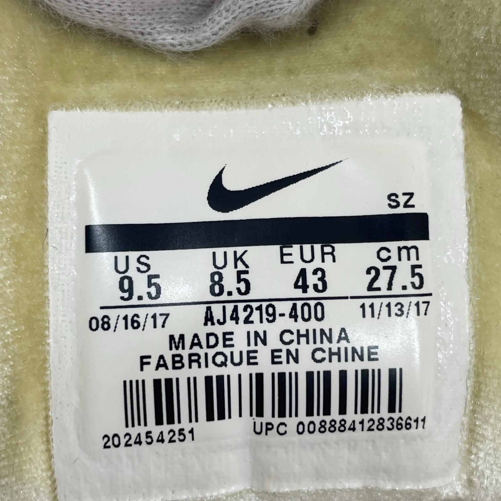 スニーカー Air Max 1/97 VF SEAN WOTHERSPOON 27.5cm (US9 1/2 UK9 EU45) マルチカラー