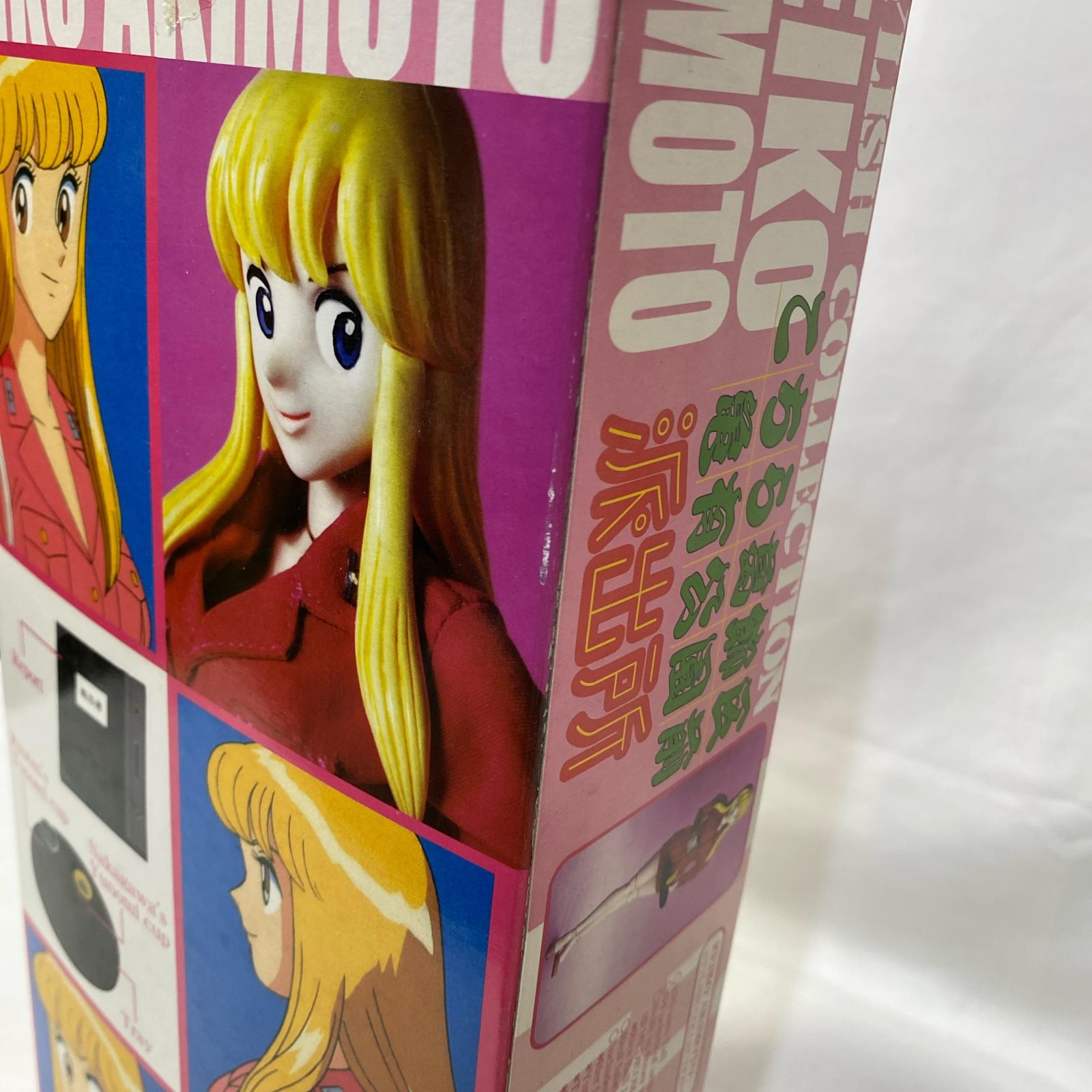 メディコムトイ 秋本麗子 こち亀 こちら葛飾区亀有公園前 派出所 フィギュア/グッズ