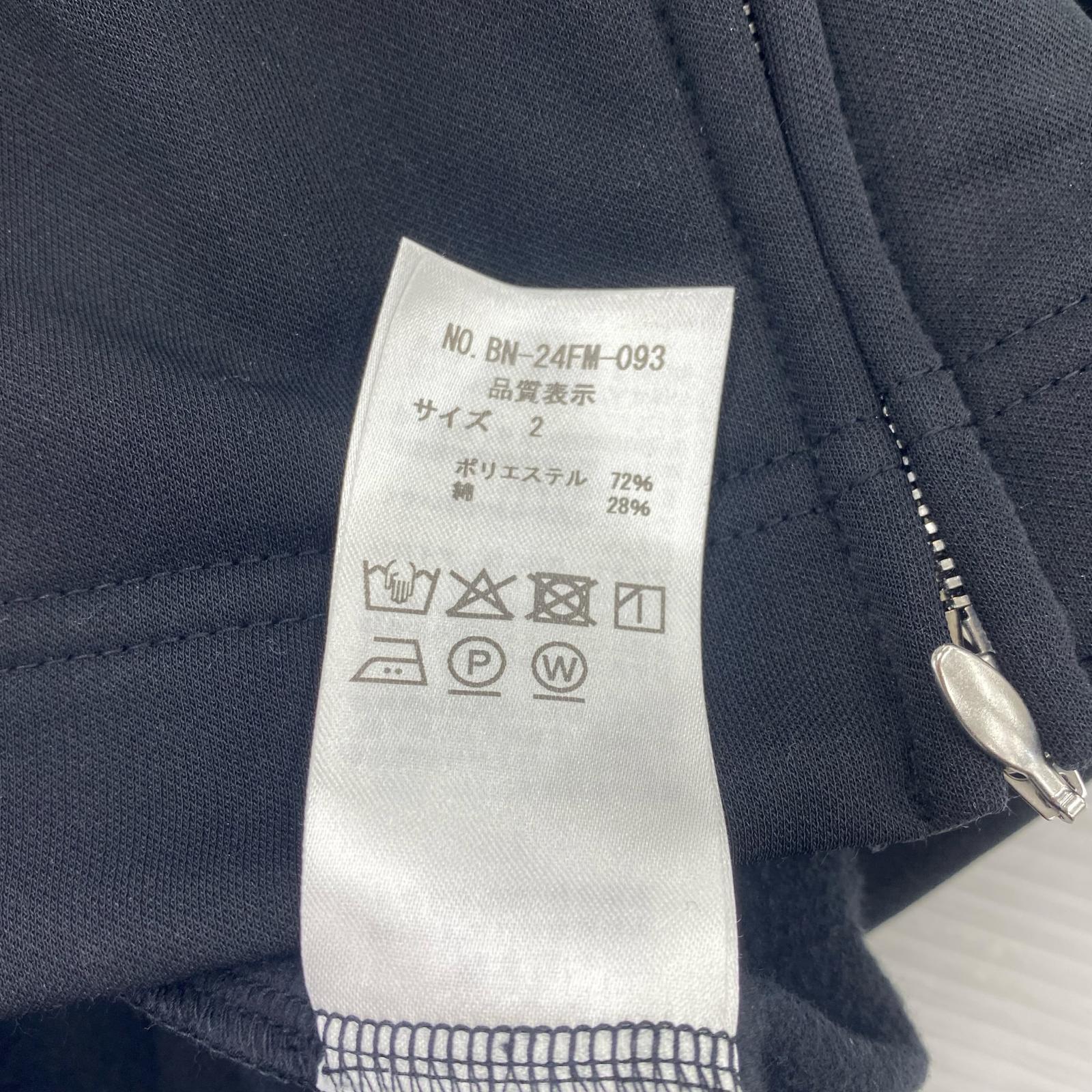 ジャケット ONLY ARK別注 SMOCK JERSEY 2 黒 BN-24FM-093 2 ブラック