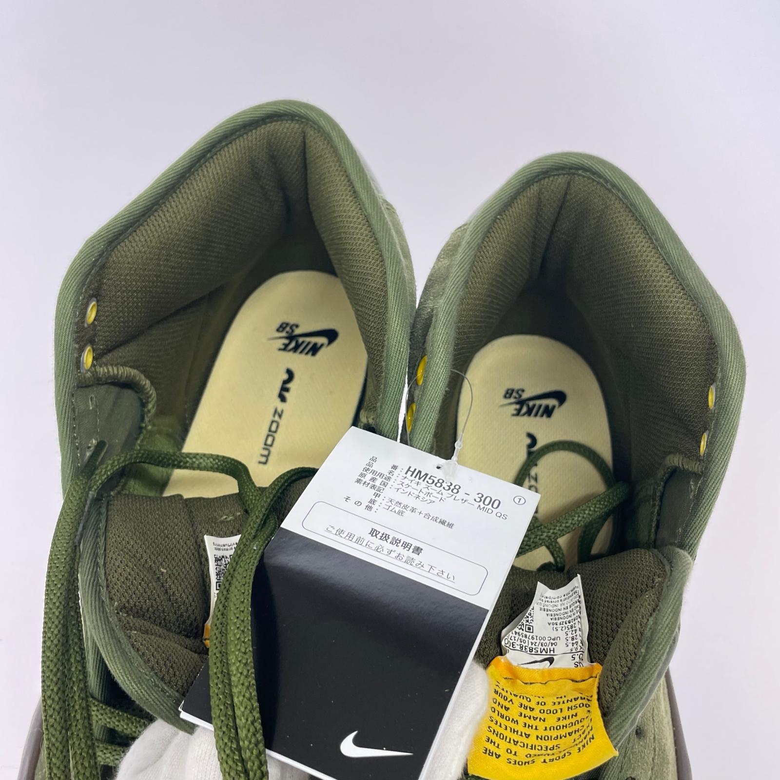 スニーカー ANTIHERO SB Zoom Blazer Mid QS 28.5cm (US10 1/2 UK10 EU47) カーキ