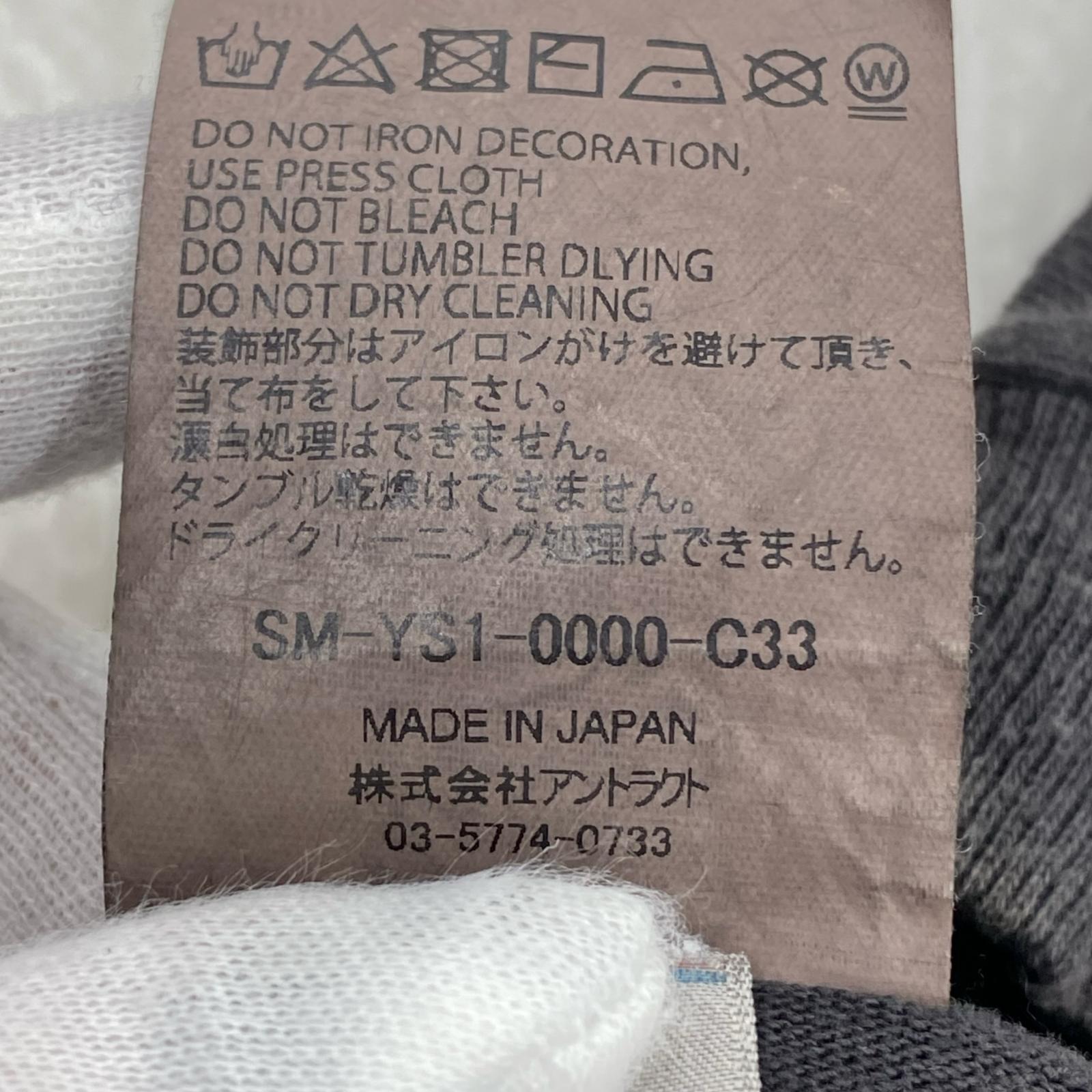 長袖Tシャツ GS_LS TEE GITS XXL ブラック