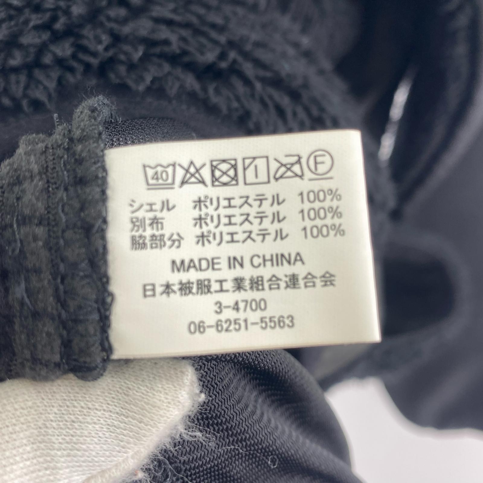 ジャケット ECWCS GEN3 LEVEL3 フリースジャケット 黒(M) M ブラック