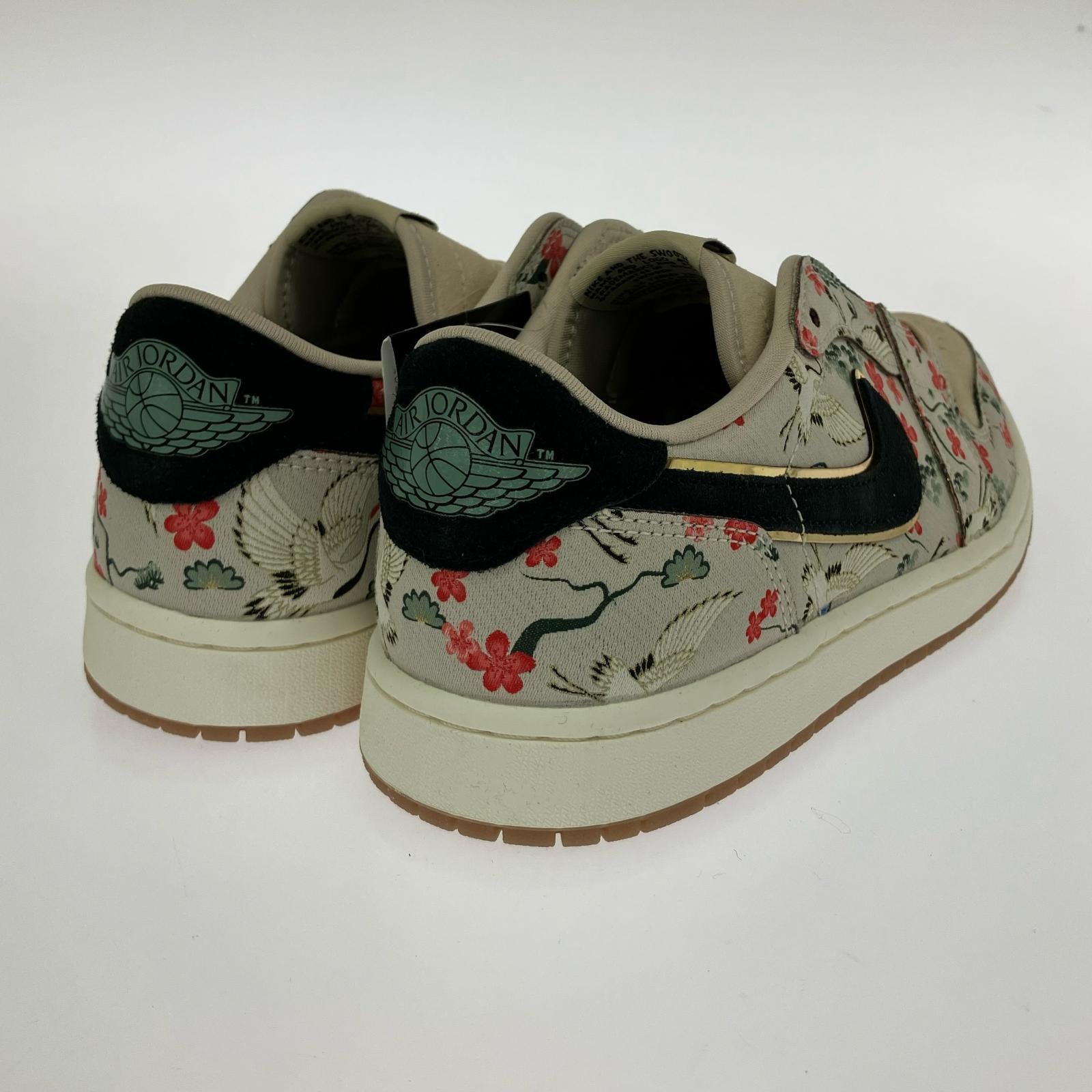 スニーカー RUI HACIMURA AIR JORDAN 1 RETRO LOW 27cm (US9 UK8 1/2 EU44) マルチカラー