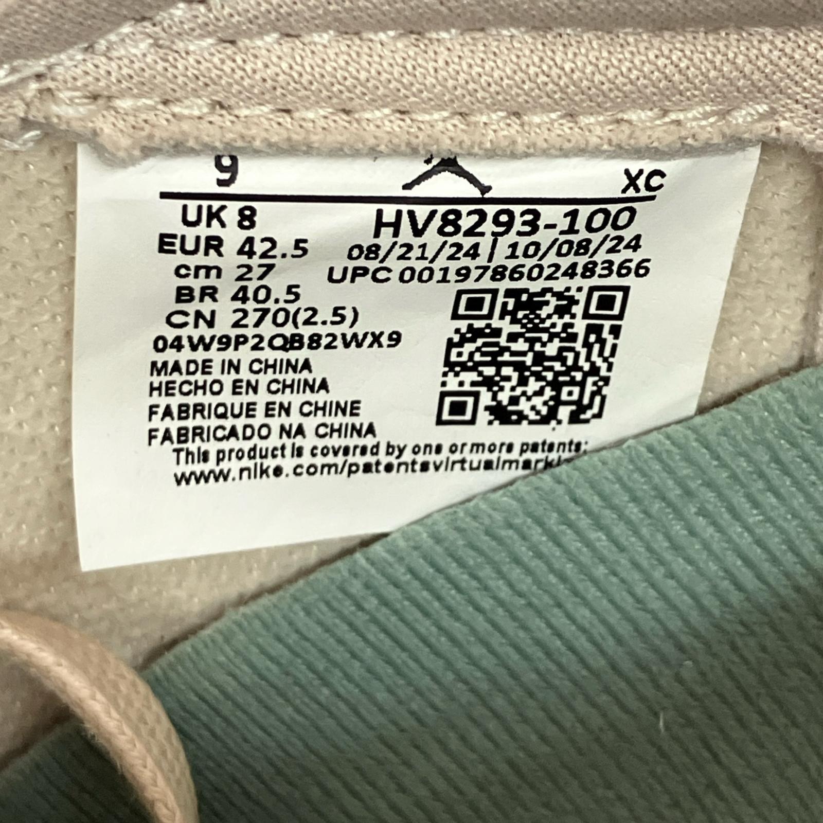 スニーカー RUI HACIMURA AIR JORDAN 1 RETRO LOW 27cm (US9 UK8 1/2 EU44) マルチカラー