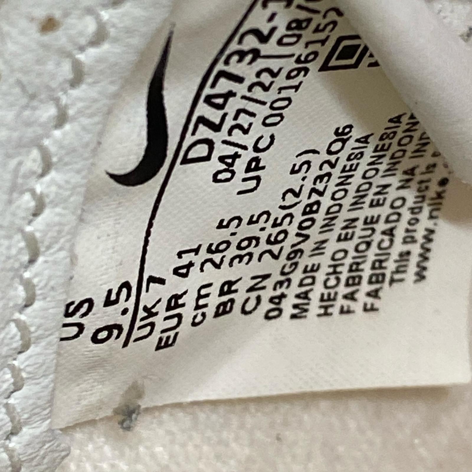スニーカー WMNS Dunk High SE (26.5cm) DZ4732-133 26.5cm (US8 1/2 UK8 EU43)