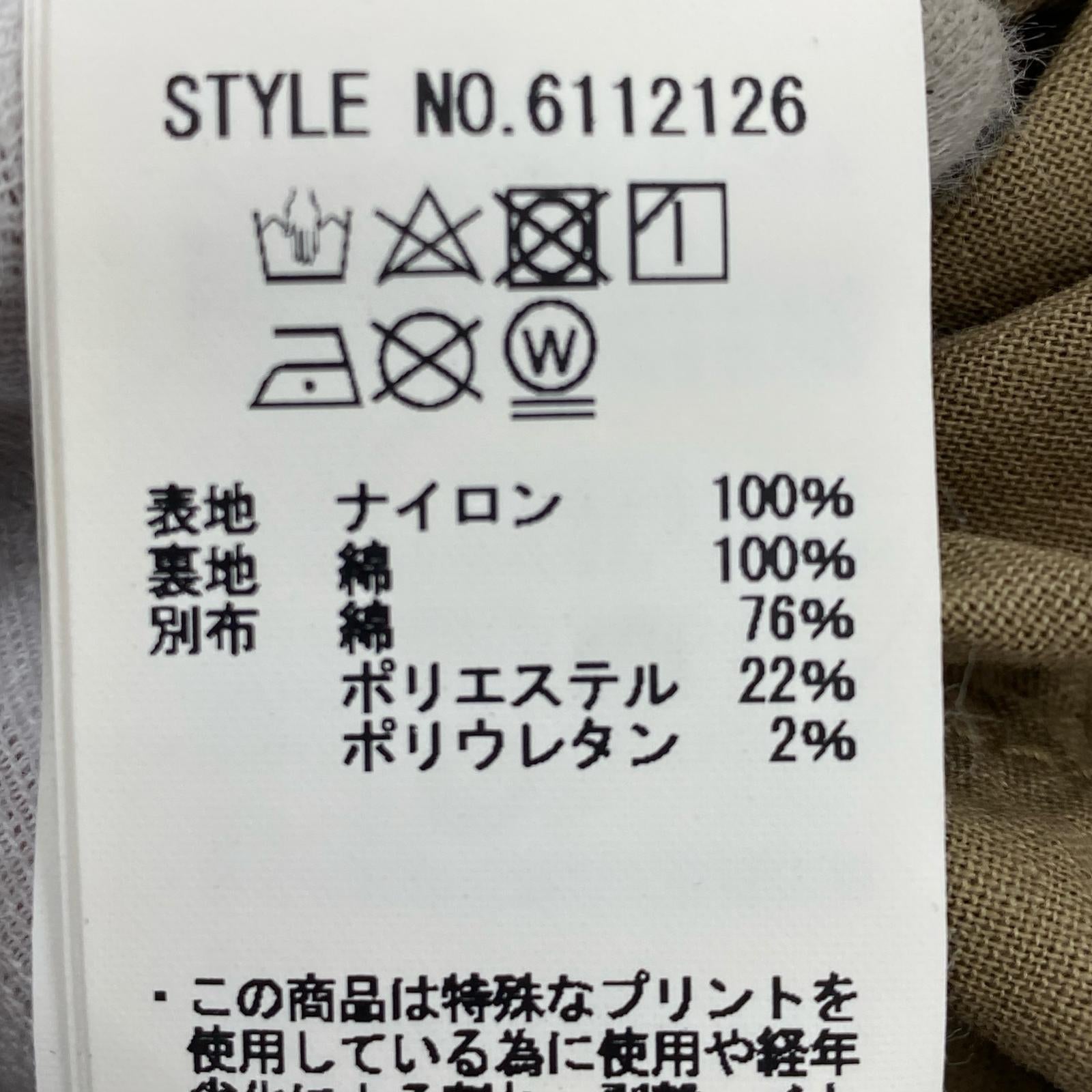 ジャケット MILITARY ZIP CARDIGAN L ベージュ