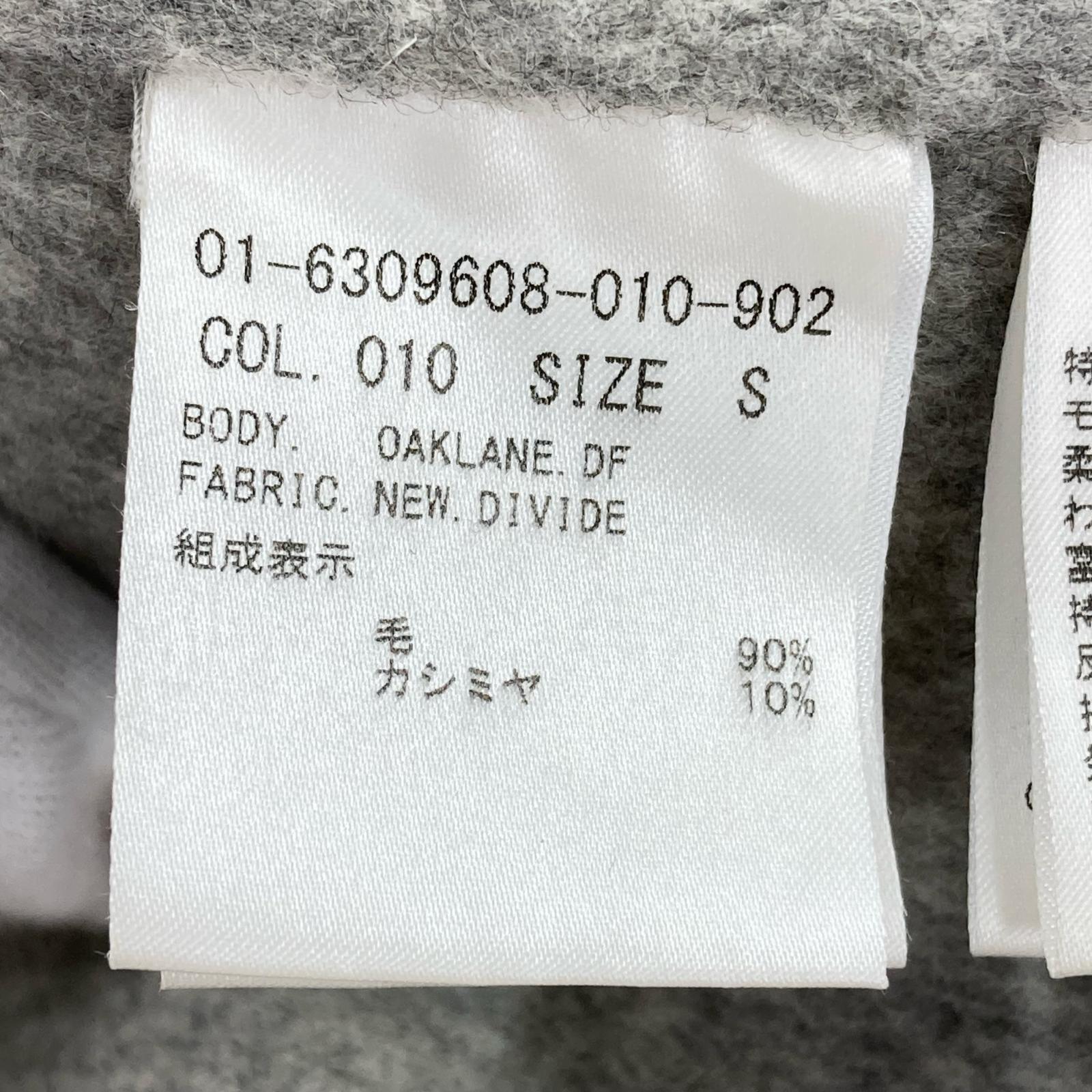 その他アウター カシミヤ混 コート (S) 01-6309608-010-902 S グレー