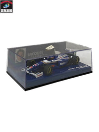 タミヤ 1/10 ランチア デルタ インテグラーレ 電動RC カープラモ・ミニ四駆