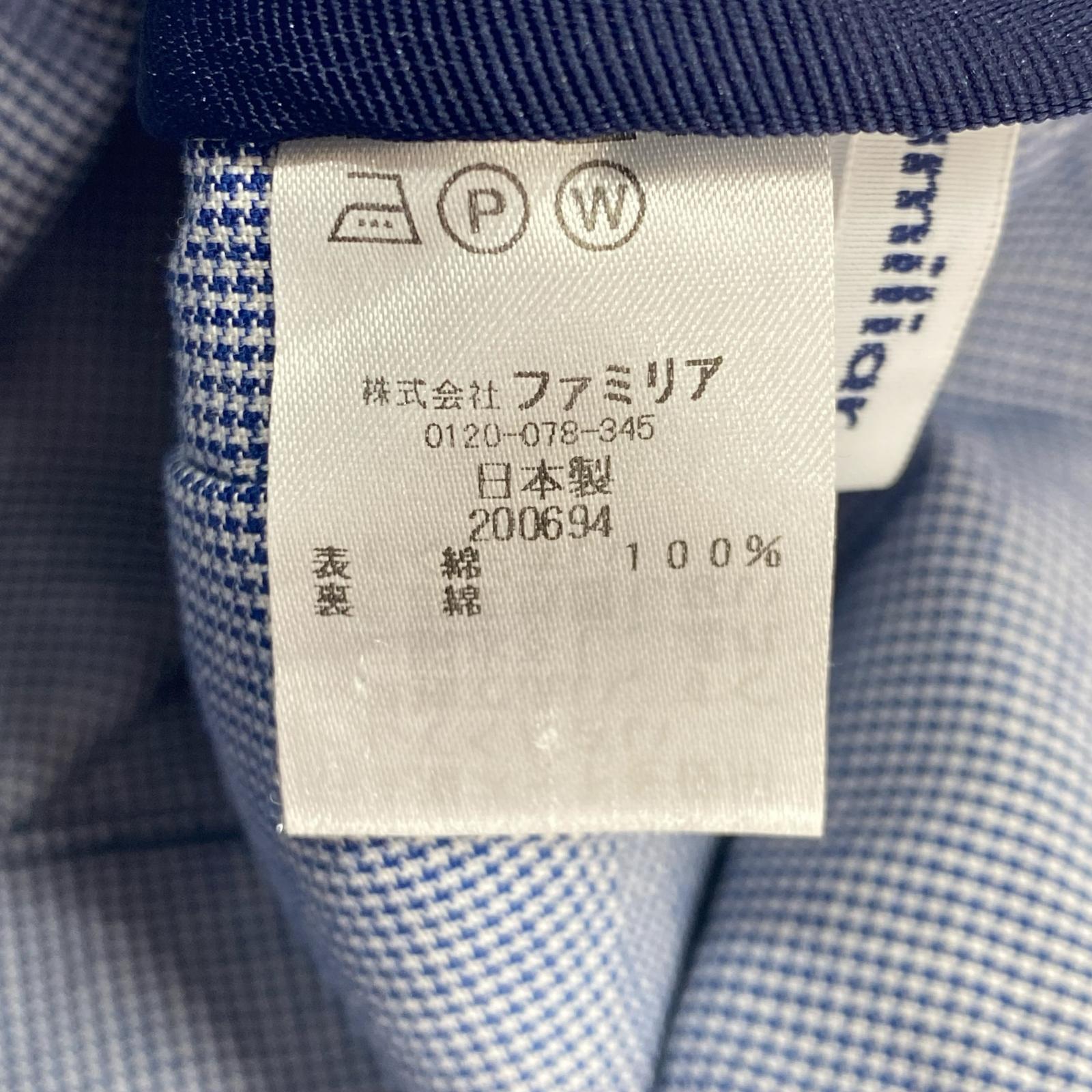 その他小物 familiar レッスンバッグ ネイビー ネイビー