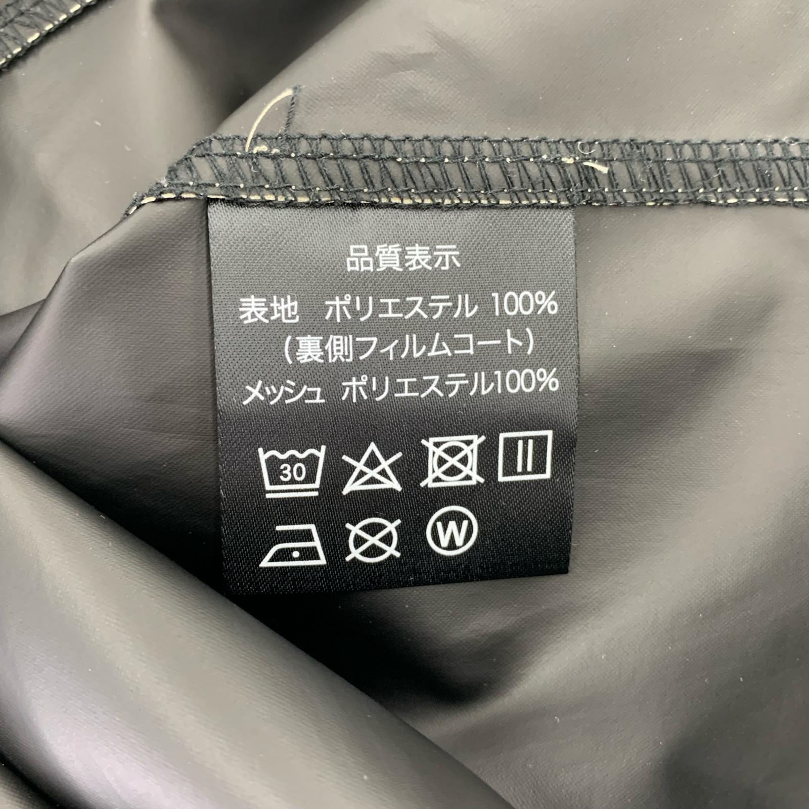 マウンテンパーカー SUN BARRIER 100 ベージュ (F)