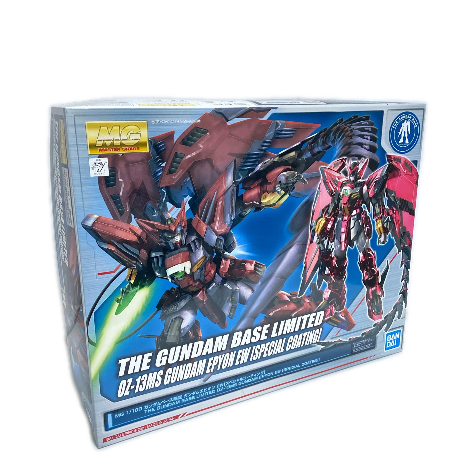 1/100 MG OZ-13MS ガンダムエピオン EW スペシャルコーティング フィギュア/グッズ