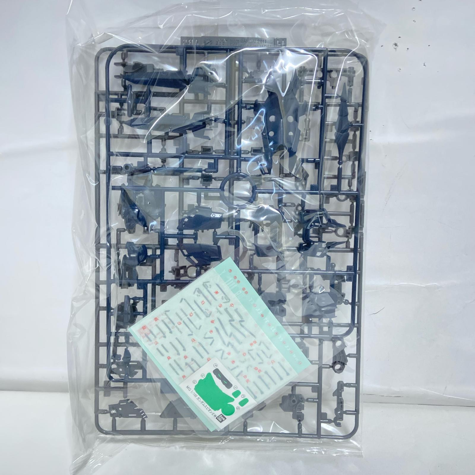 1/100 MG OZ-13MS ガンダムエピオン EW スペシャルコーティング フィギュア/グッズ