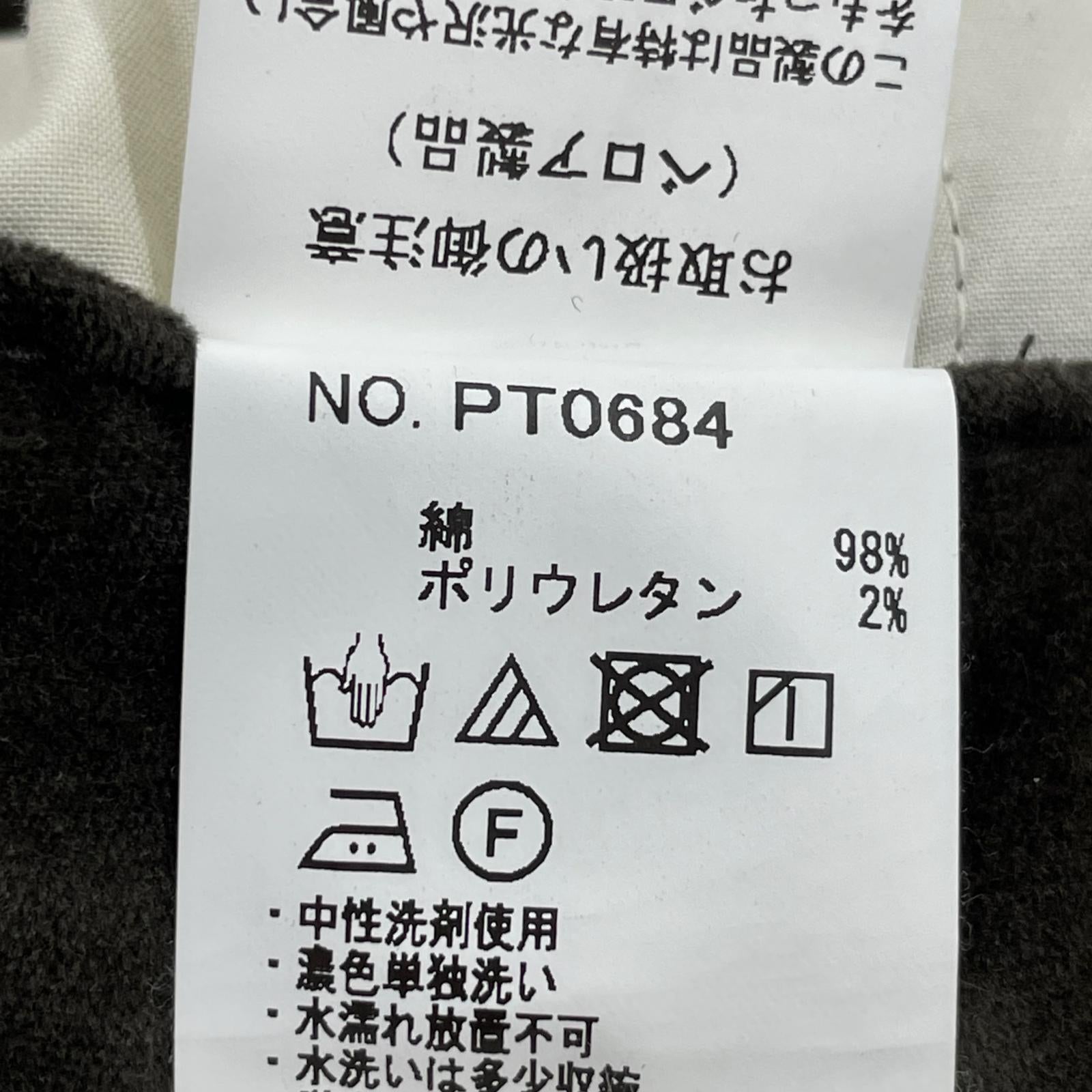 パンツ ベロア 茶 (48) 48 ブラウン