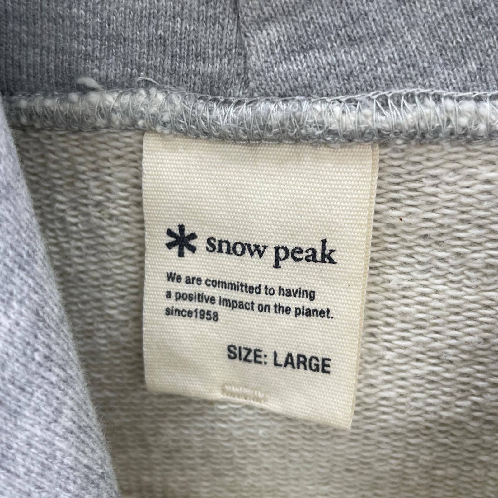 パーカー Recycled Cotton グレー (L) L グレー