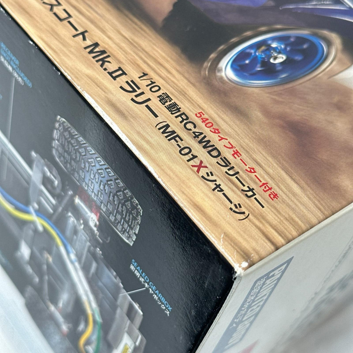 タミヤ /10 フォード エスコート Mk.2 ラリー 電動RC タミヤ カープラモ・ミニ四駆