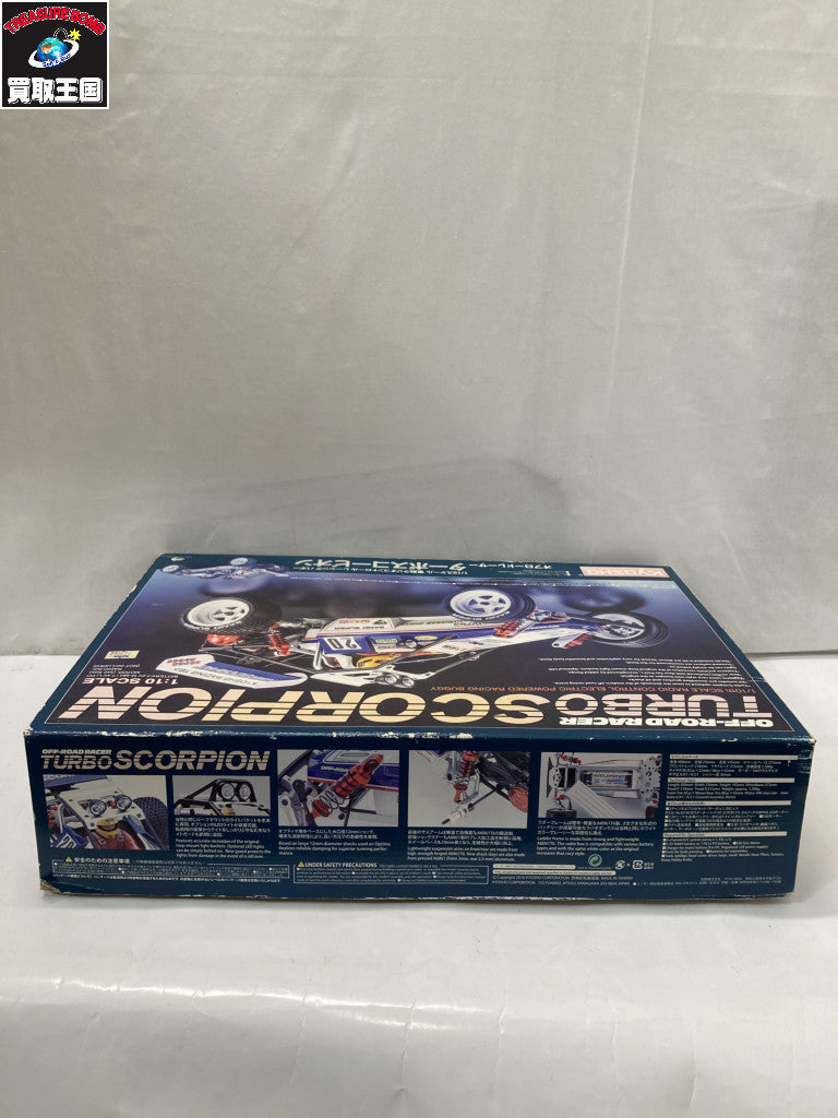 VERSACE MOD.486 サイドメデューサ サングラス