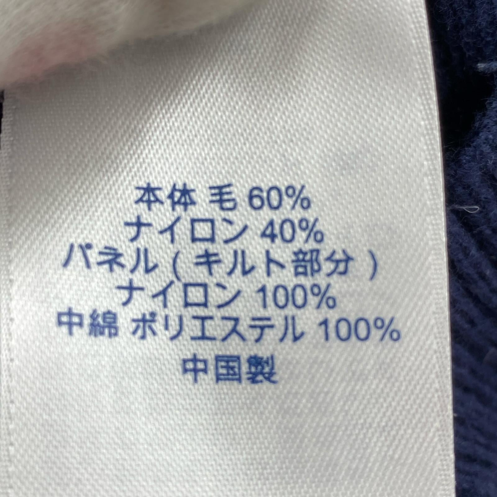 ジャケット LAND'S END ニットダウン L ネイビー