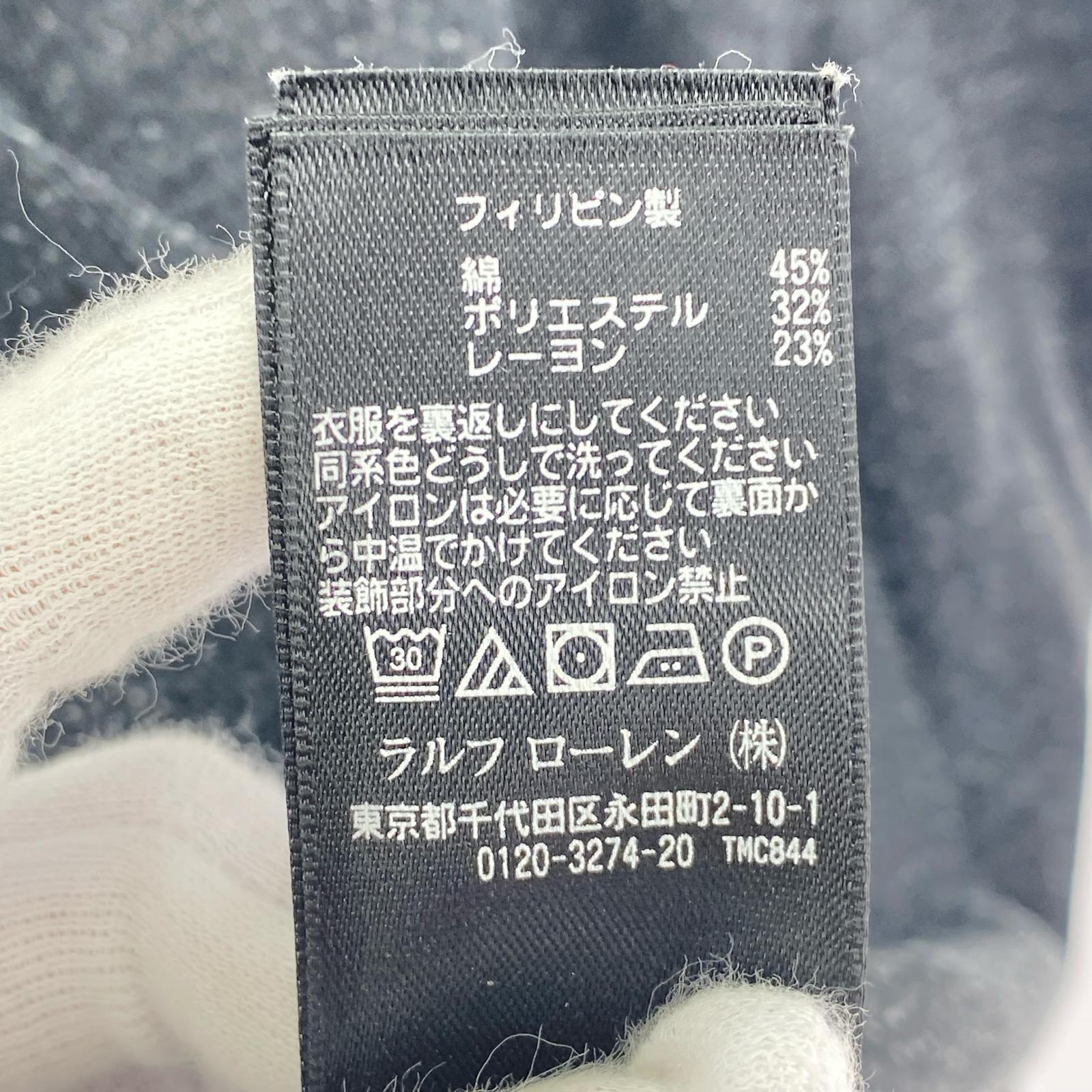 半袖Tシャツ RRL 半袖Tシャツ・カットソー ブラック