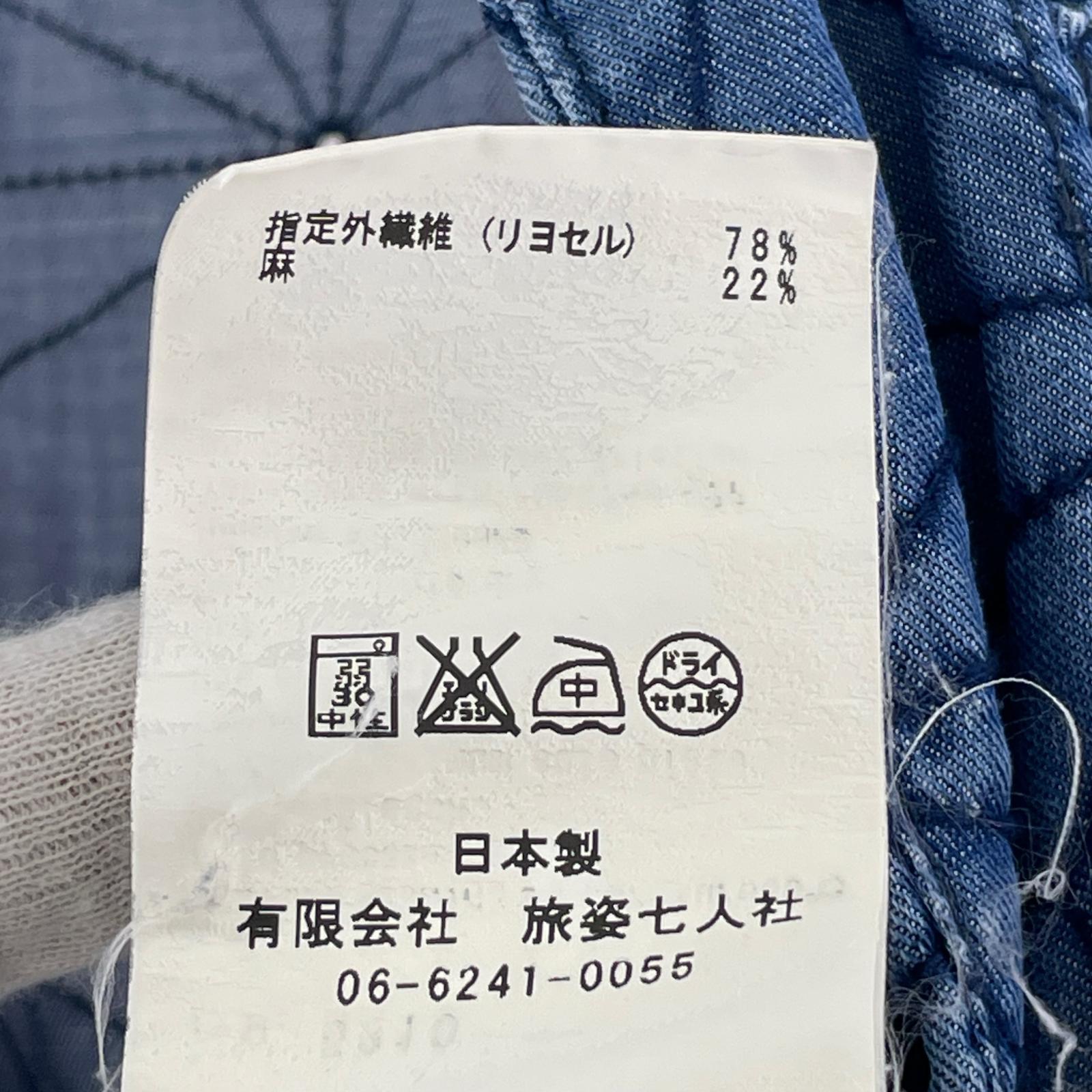 ジャケット (0)