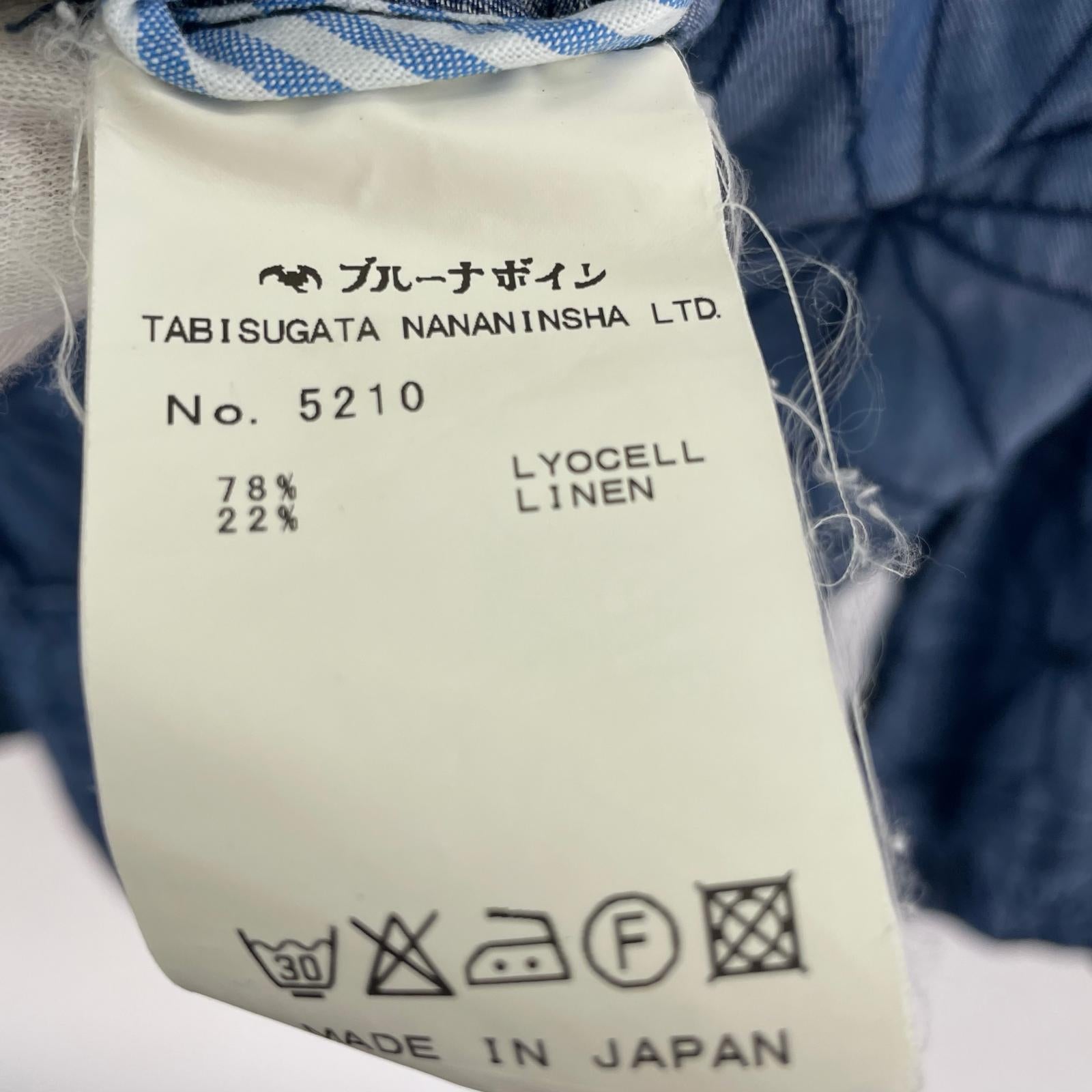 ジャケット (0)