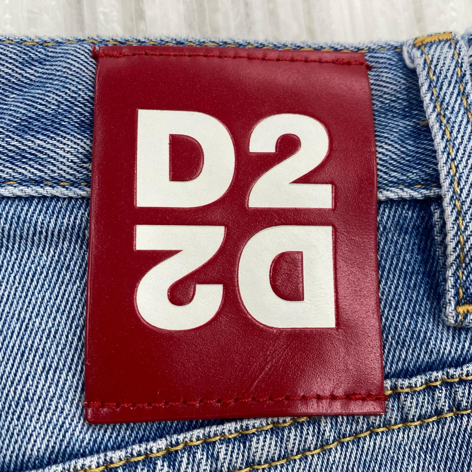 デニムパンツ S74LB0665 S30662 44 ブルー