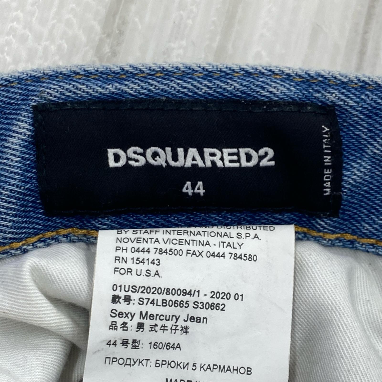 デニムパンツ S74LB0665 S30662 44 ブルー