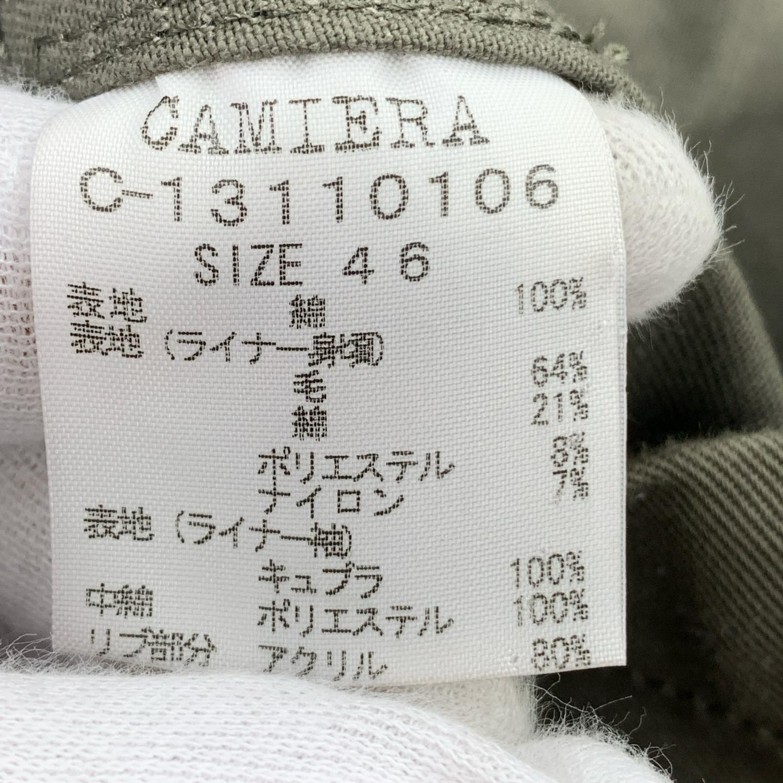 ジャケット モッズコート 46 ブラウン