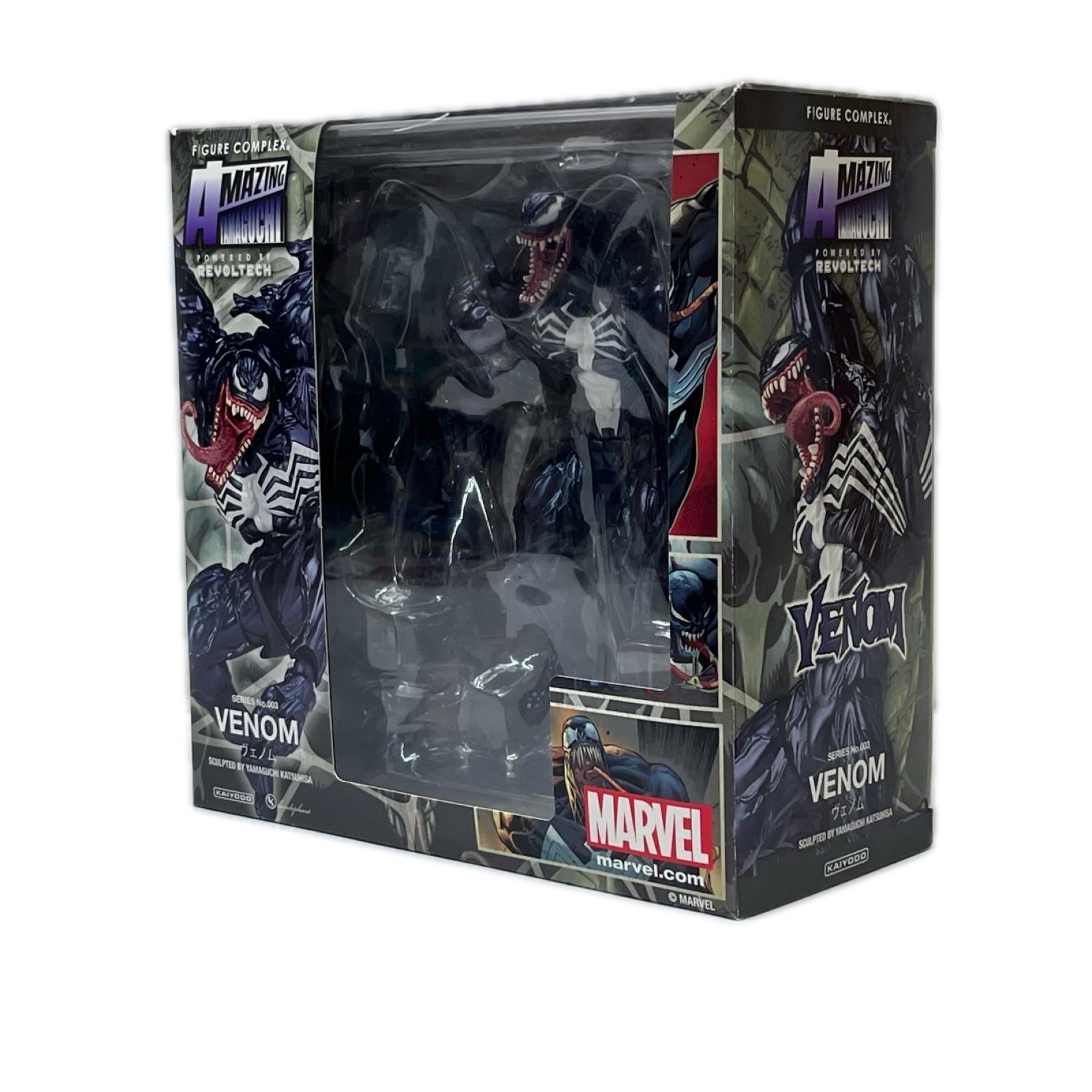 アメイジングヤマグチ ヴェノム スパイダーマン / マーベル(MARVEL) 海洋堂 フィギュア/グッズ