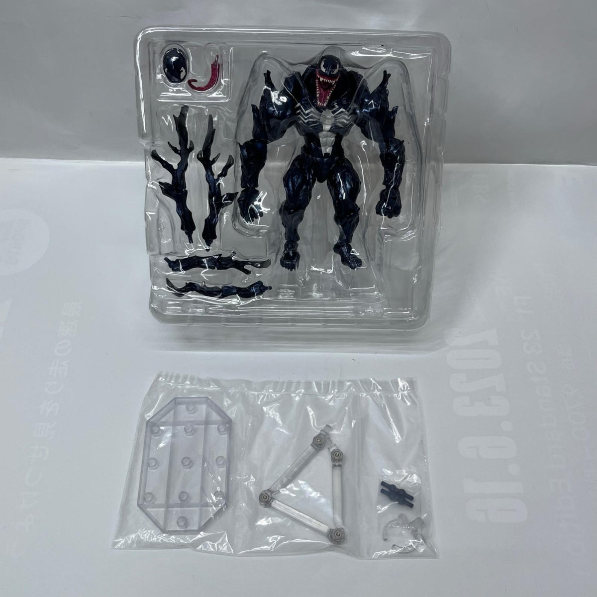 アメイジングヤマグチ ヴェノム スパイダーマン / マーベル(MARVEL) 海洋堂 フィギュア/グッズ