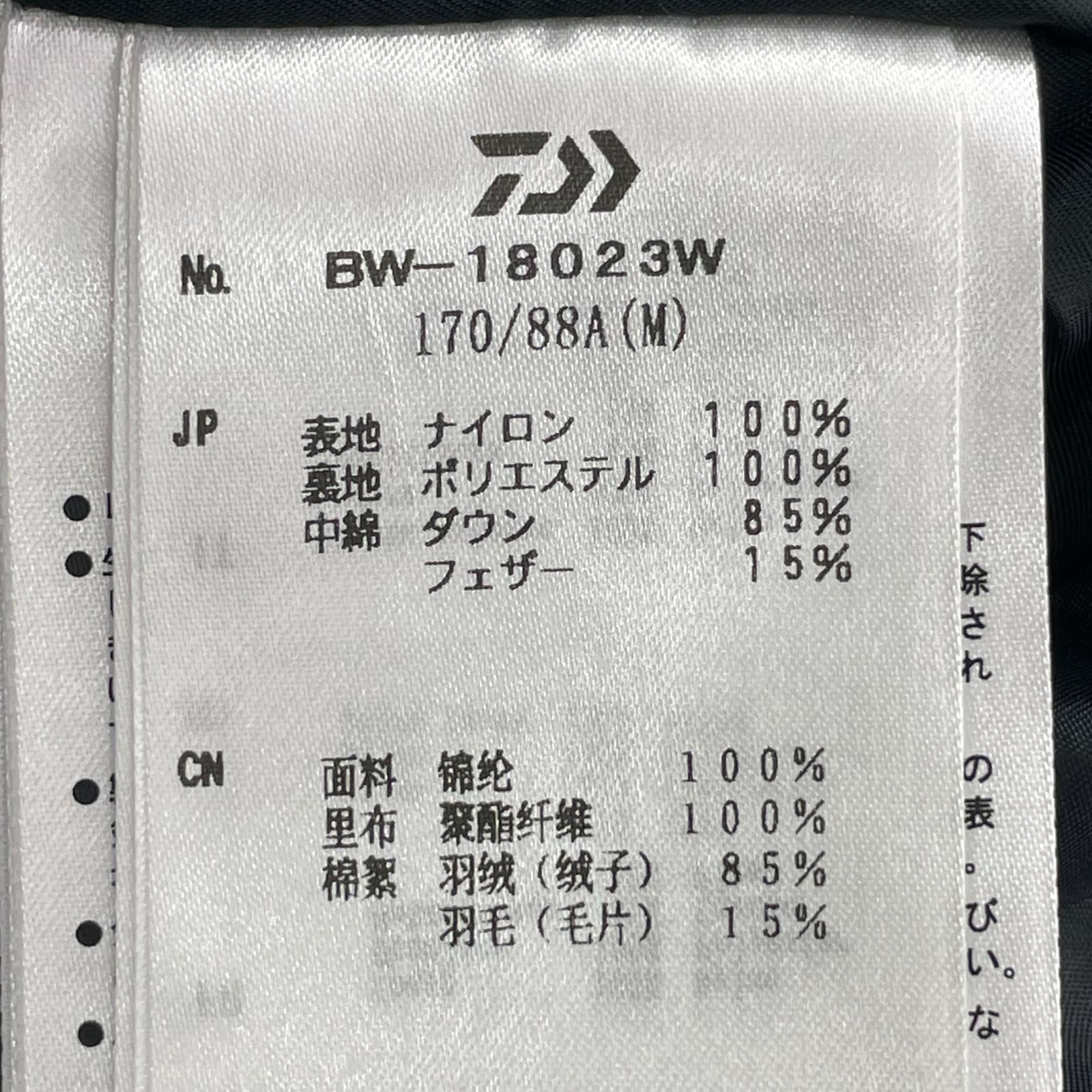 その他アウター W M グレー