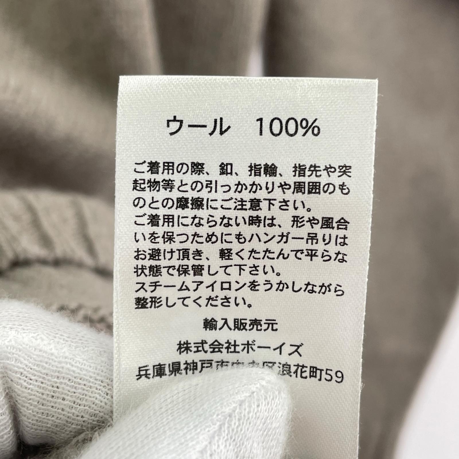 その他トップス MORRIS&SONS ウールニットセーター 2 グレー