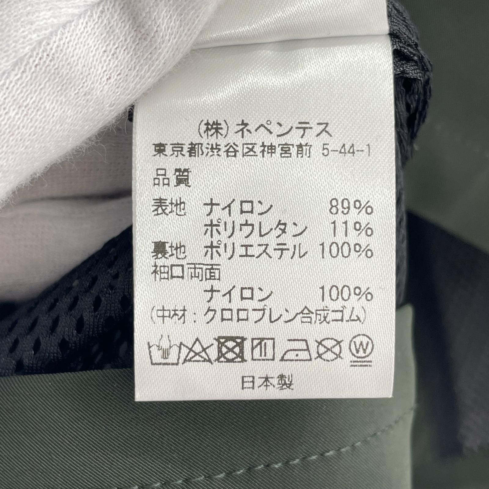 その他アウター South2 West8 RIVER WALKER STRETCH FISHING JACKET M M