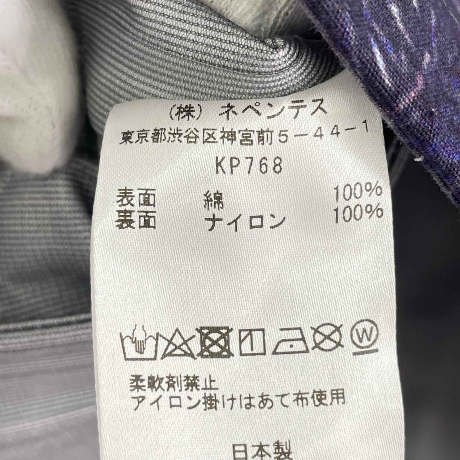 その他アウター South2 West8 RIVER TREK JACKET S S