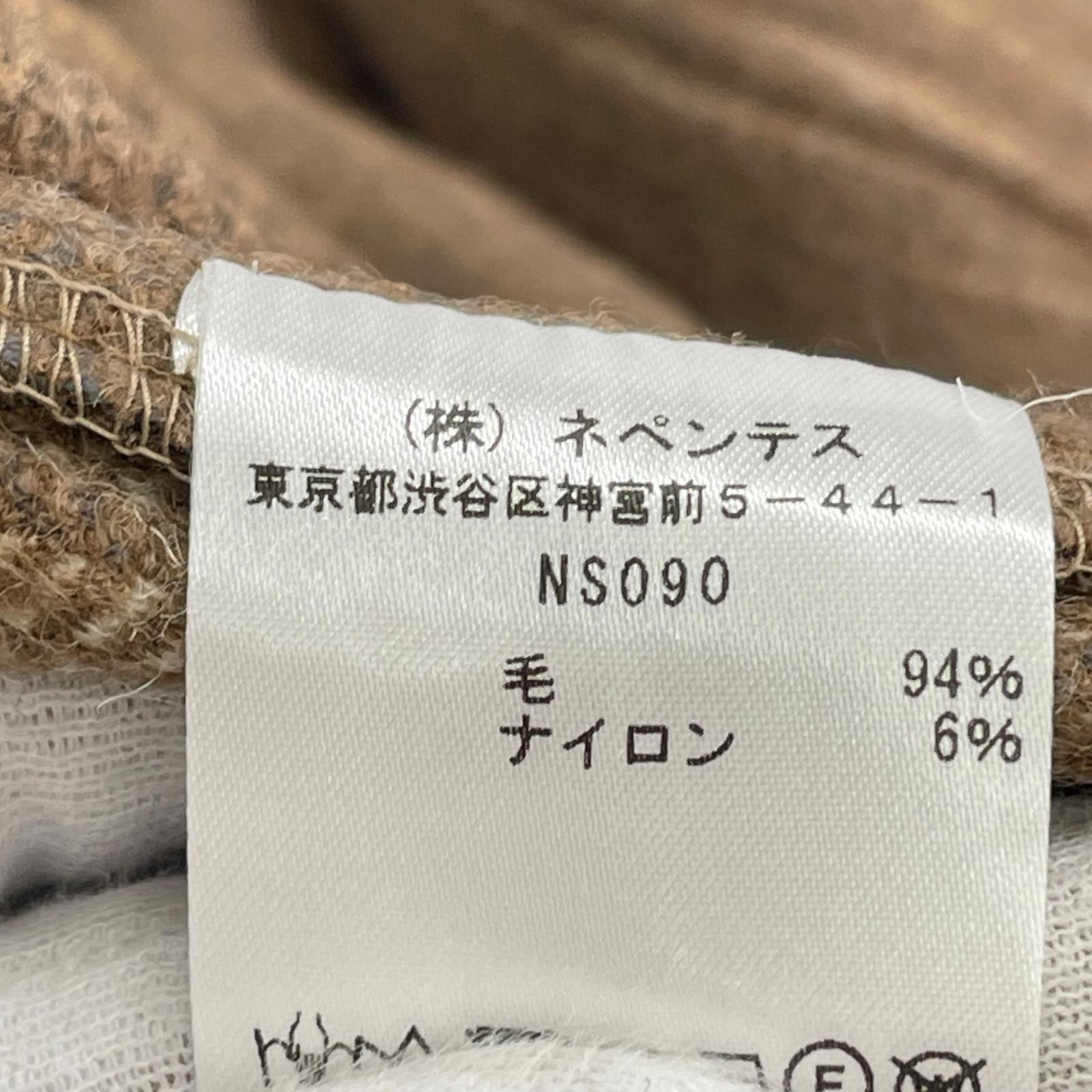 その他アウター Needles DUFFLE COAT S NS090 S ブラウン