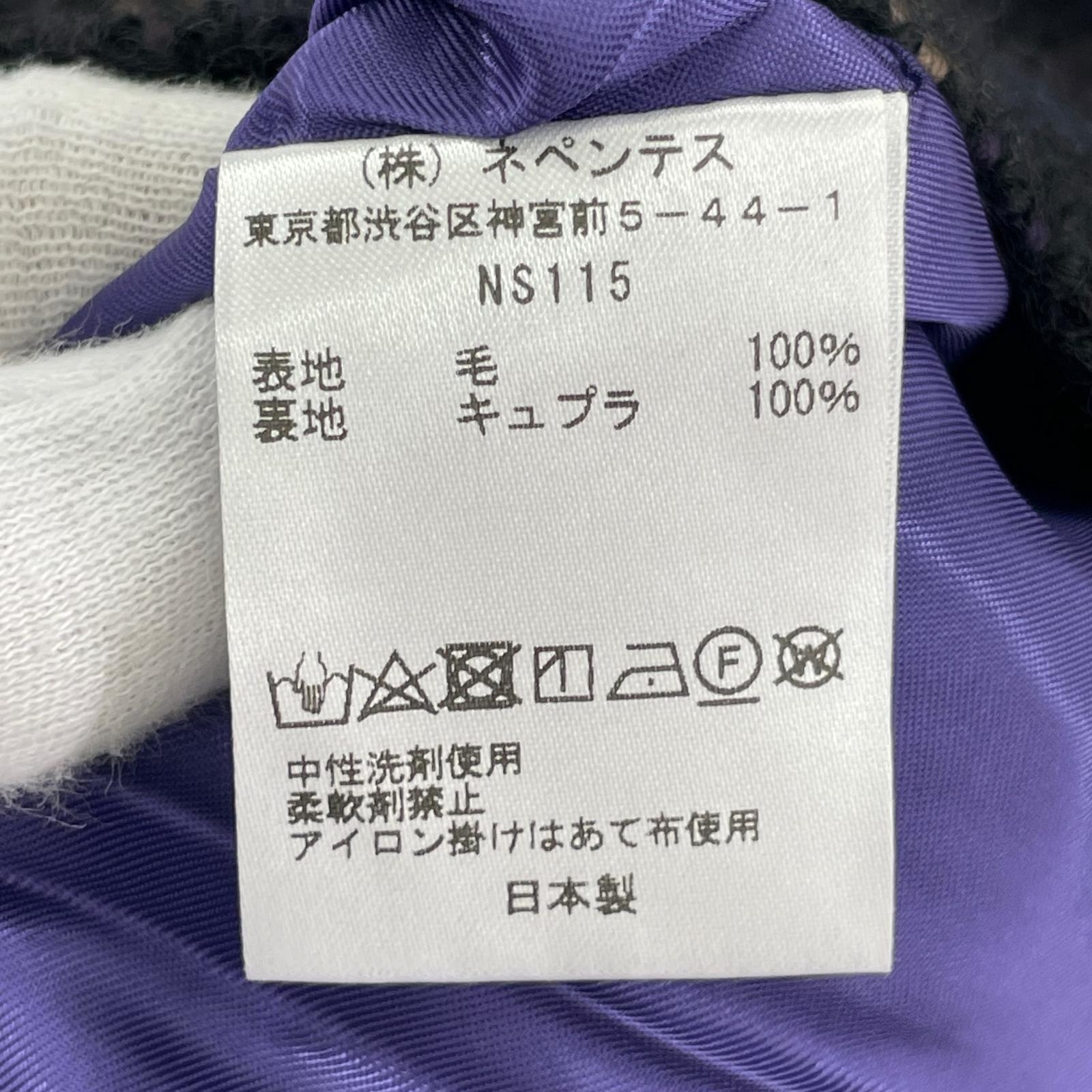 その他アウター Needles PEAKED LAPEL SHORT JACKET M NS115 M