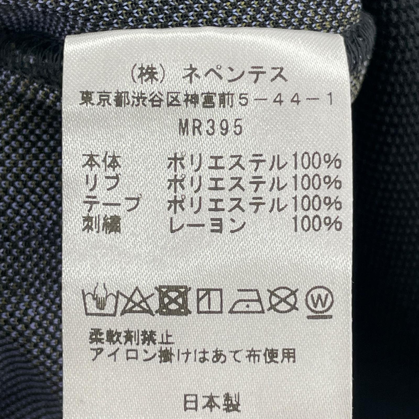 その他アウター Needles×PURPLE THINGS Track Jacket M MR395 M パープル