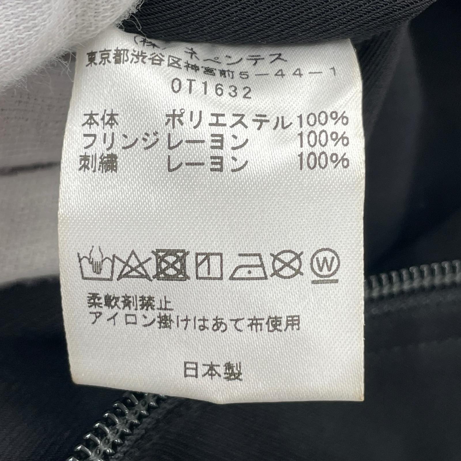 その他ボトムス Needles×CITYSHOP別注 フリンジジャンプスーツ M OT1632 M ブラック