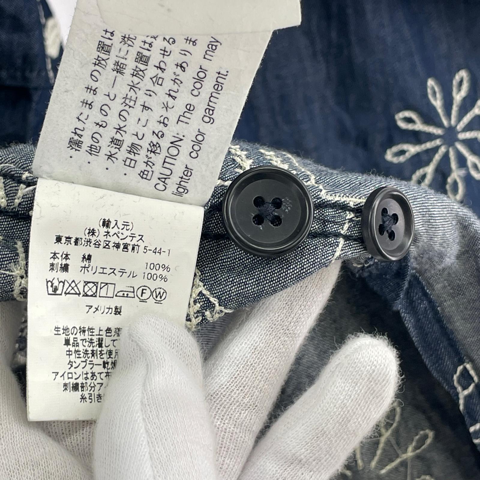長袖シャツ Engineered Garments Dayton Shirt S S ブルー